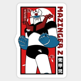 Mazinger Z Black Sticker